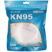 FFP2 KN95 Face Mask Pack of 5 Pieces