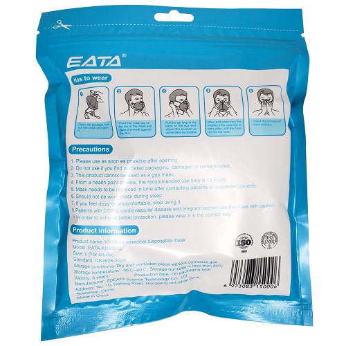 FFP2 KN95 Face Mask Pack of 5 Pieces